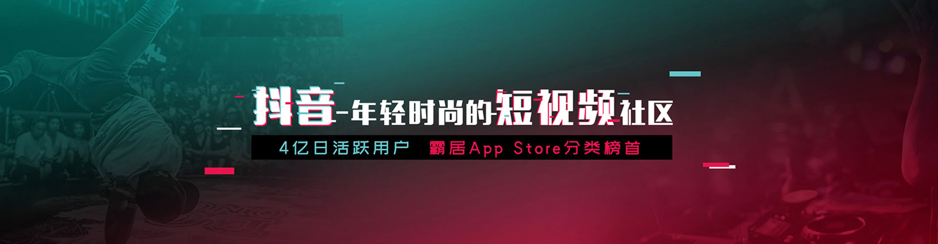 南通信息流怎么做